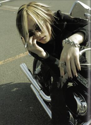 Uruha